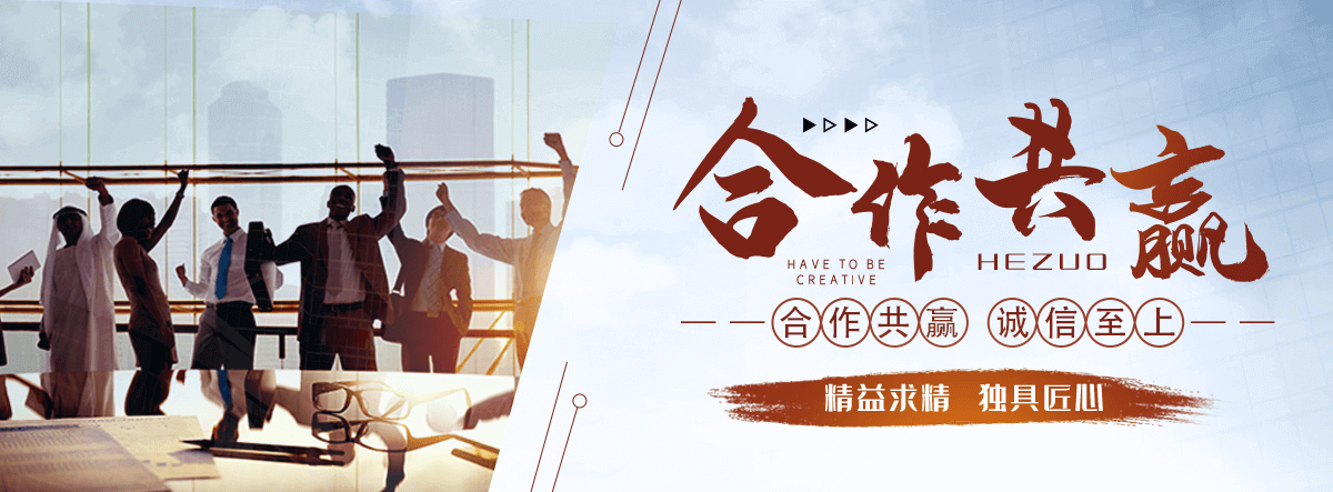 长子电表回收